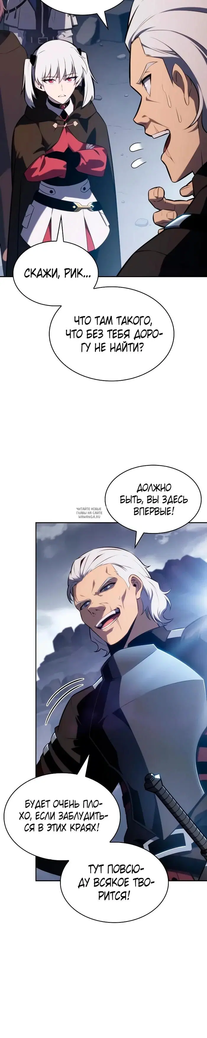 Page 37.000