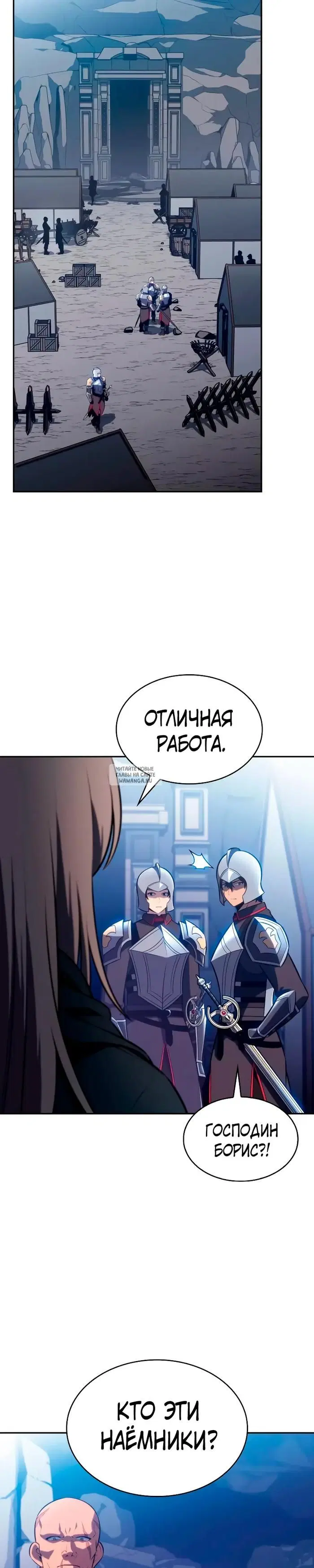 Page 37.000