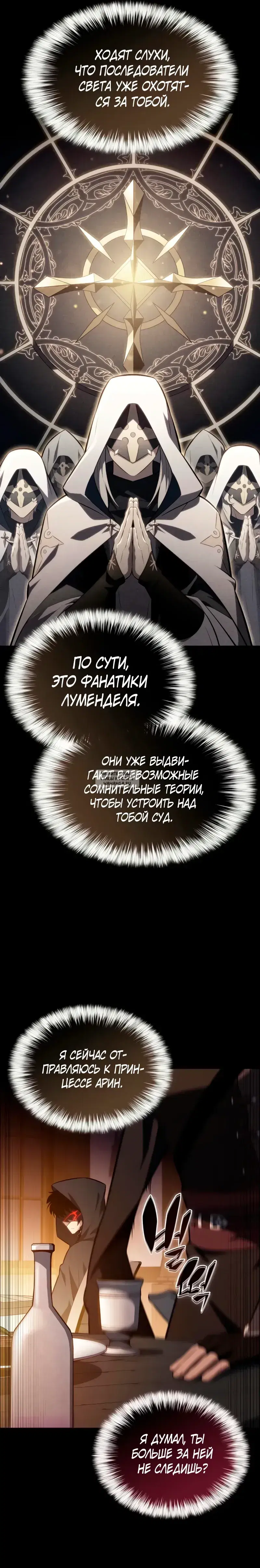Page 37.000