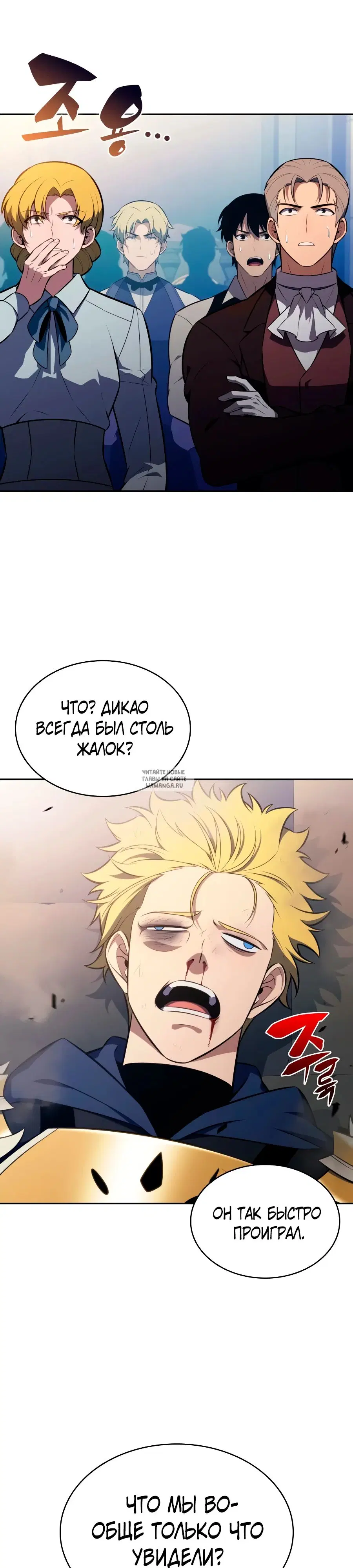 Page 37.000