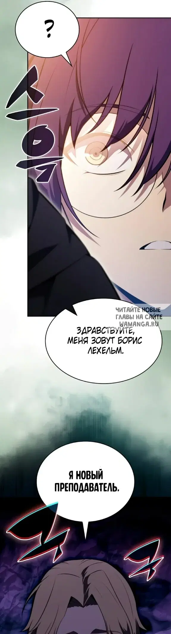 Page 38.000