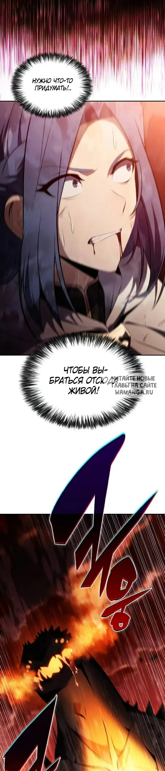 Page 38.000