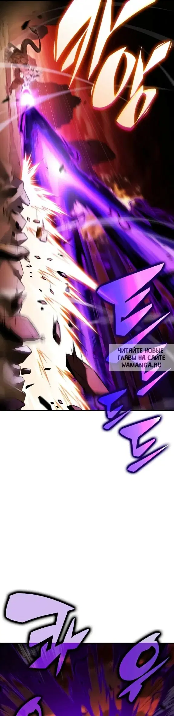 Page 38.000