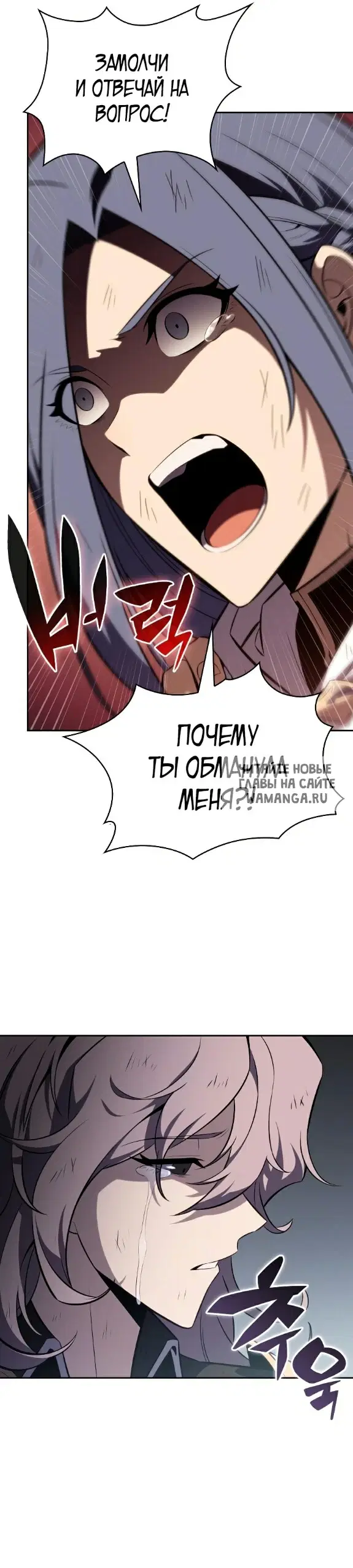 Page 38.000