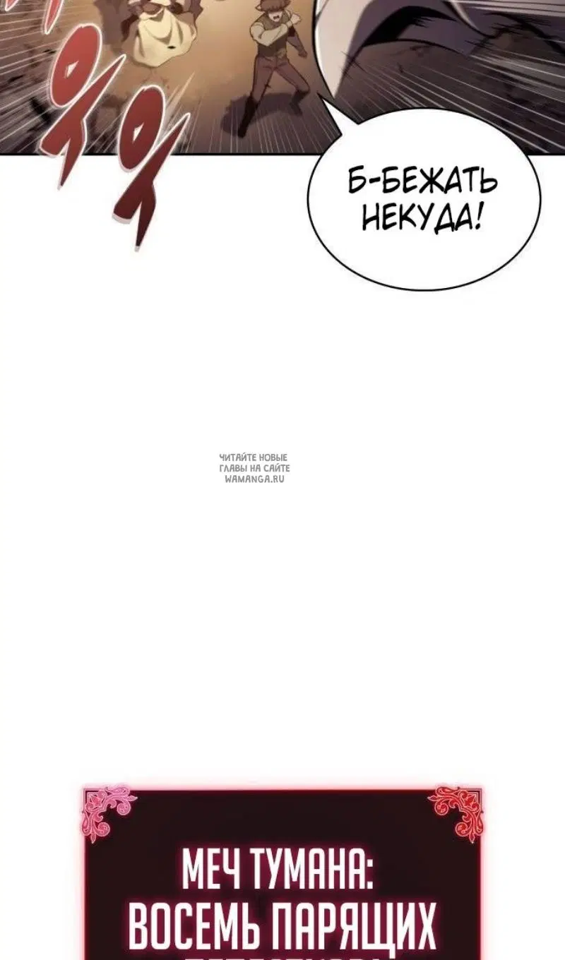 Page 38.000
