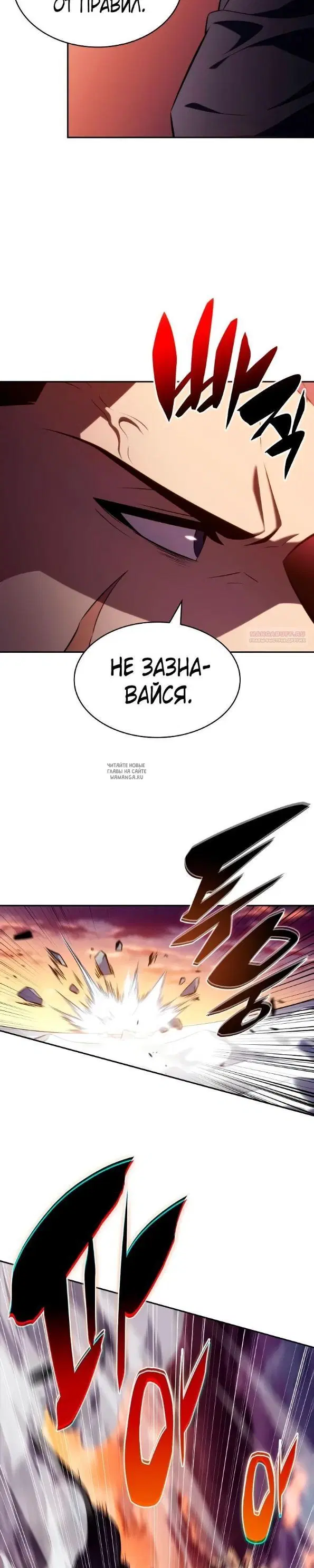 Page 38.000