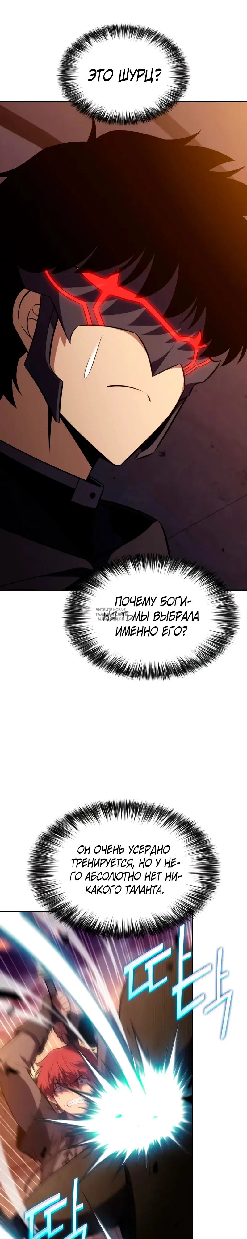 Page 38.000