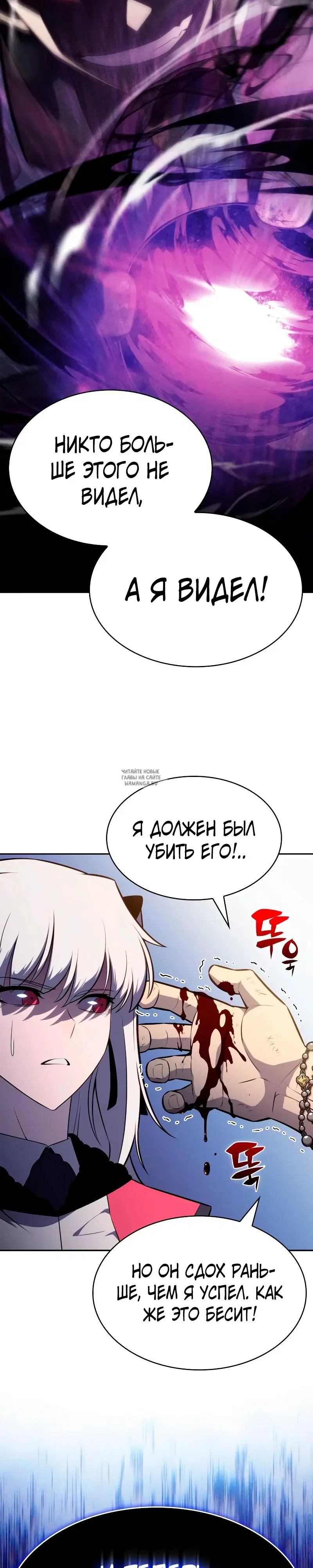 Page 38.000