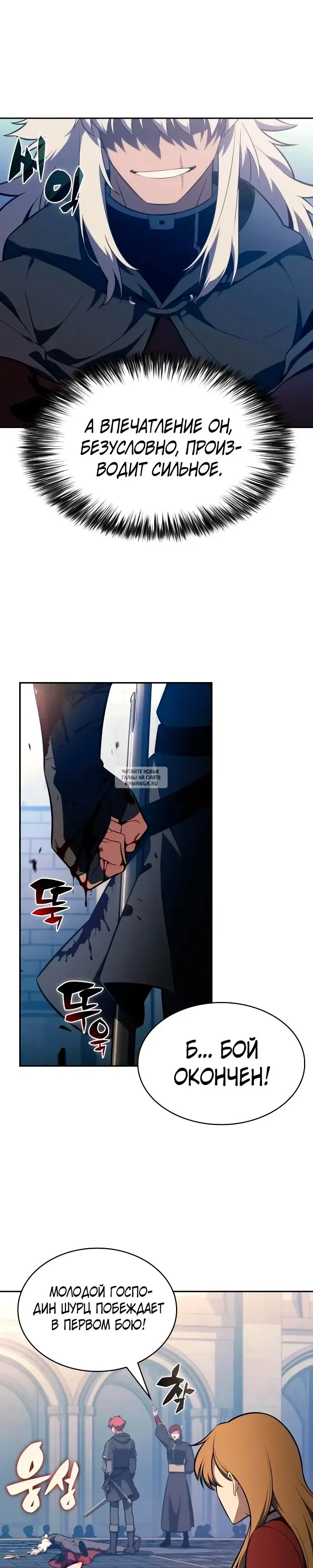 Page 38.000