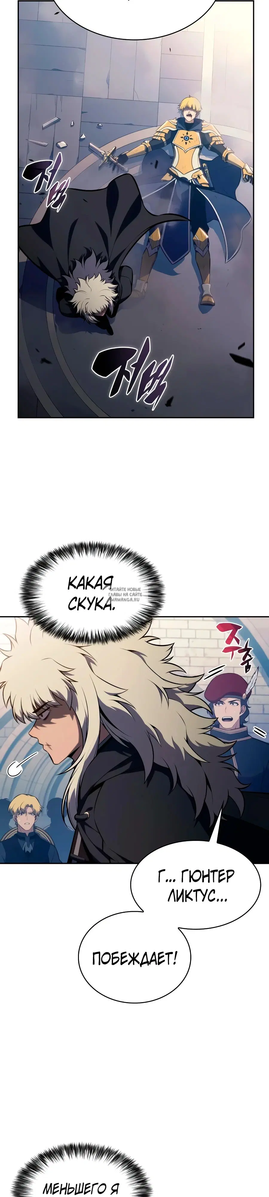 Page 38.000