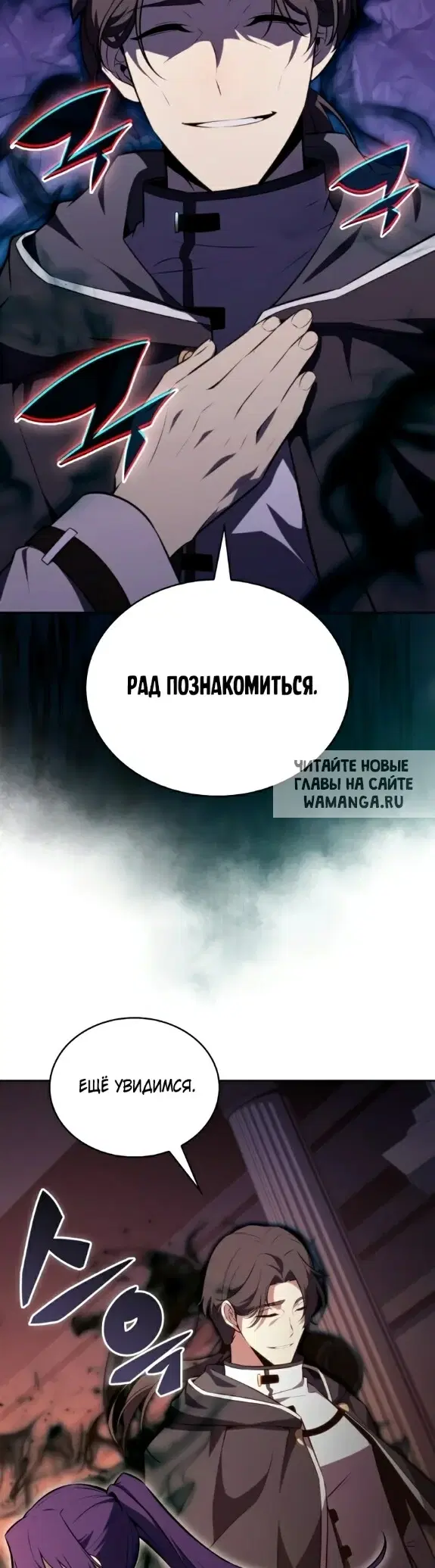 Page 39.000