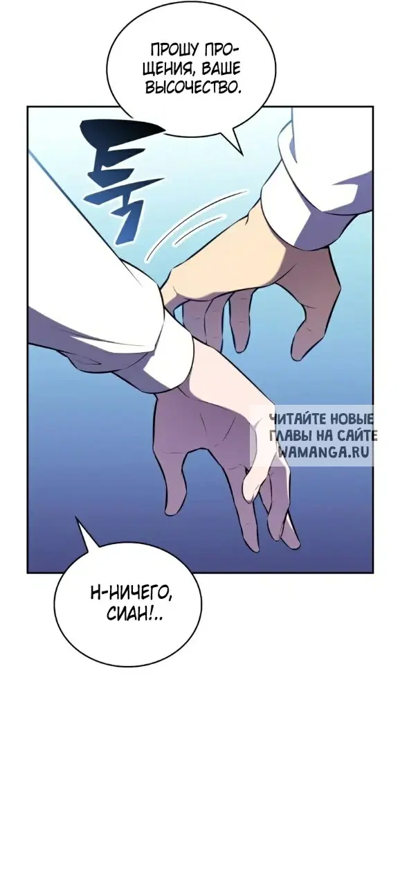 Page 39.000