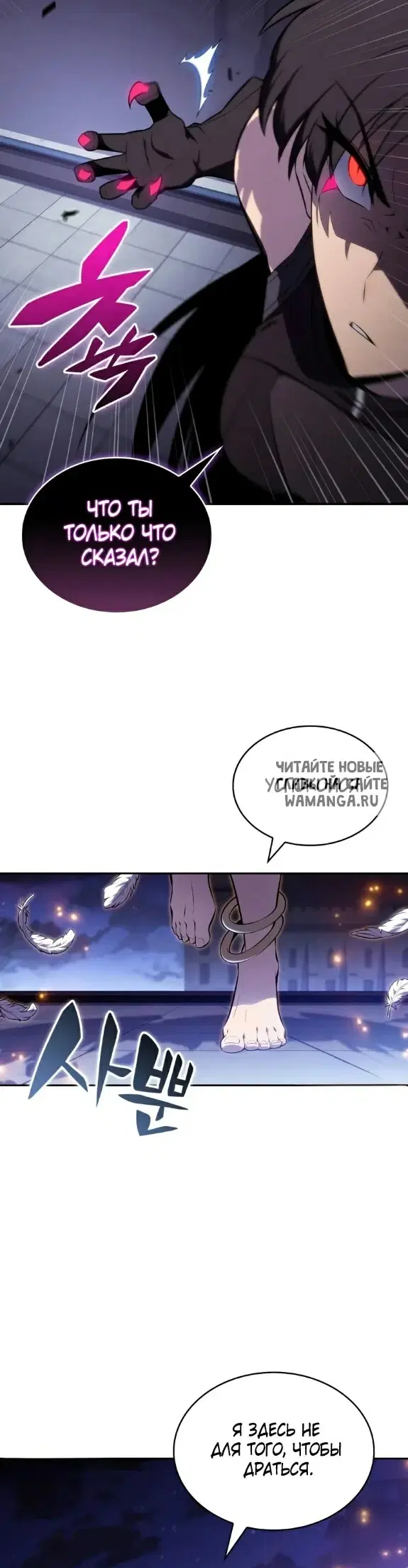 Page 39.000