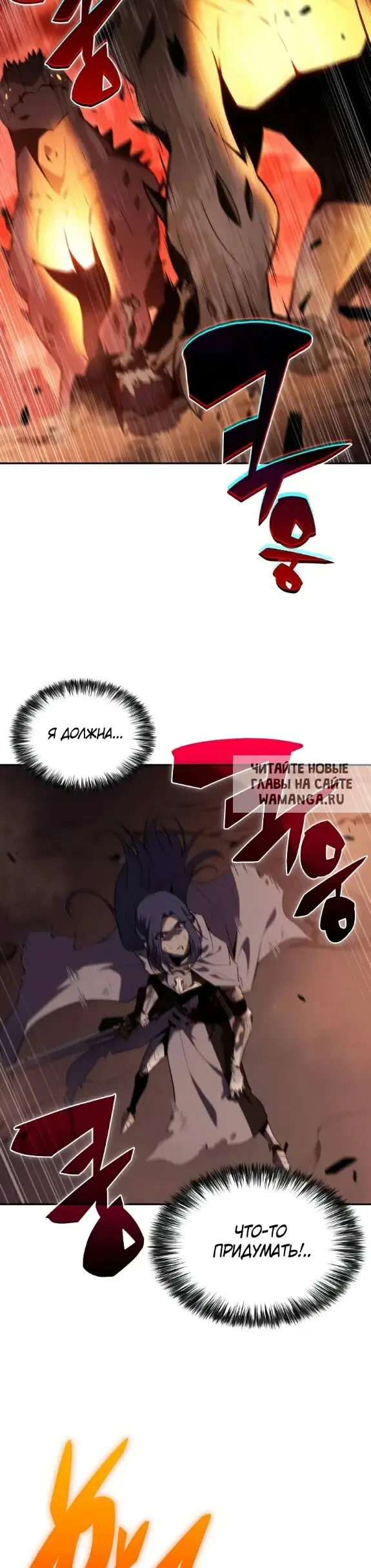 Page 39.000