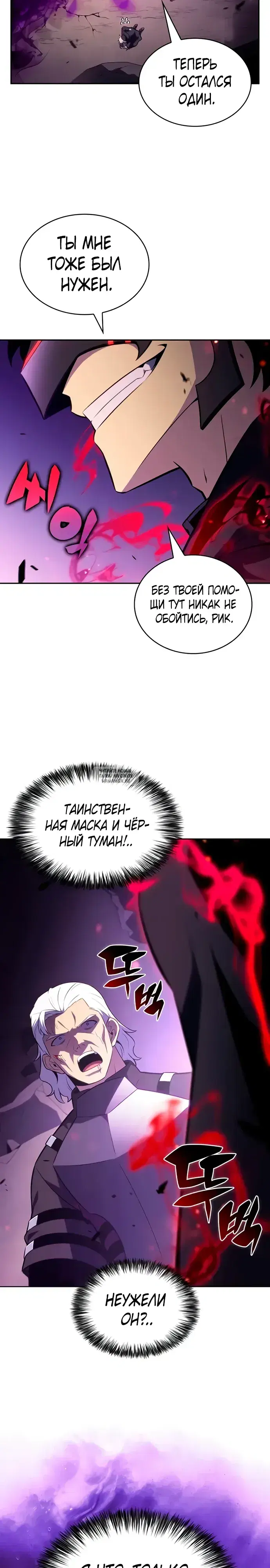 Page 39.000