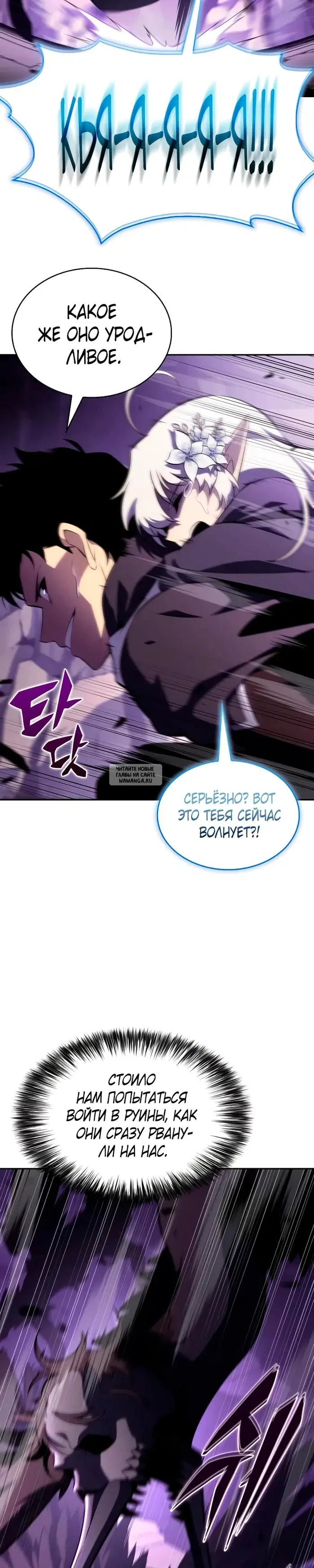 Page 39.000