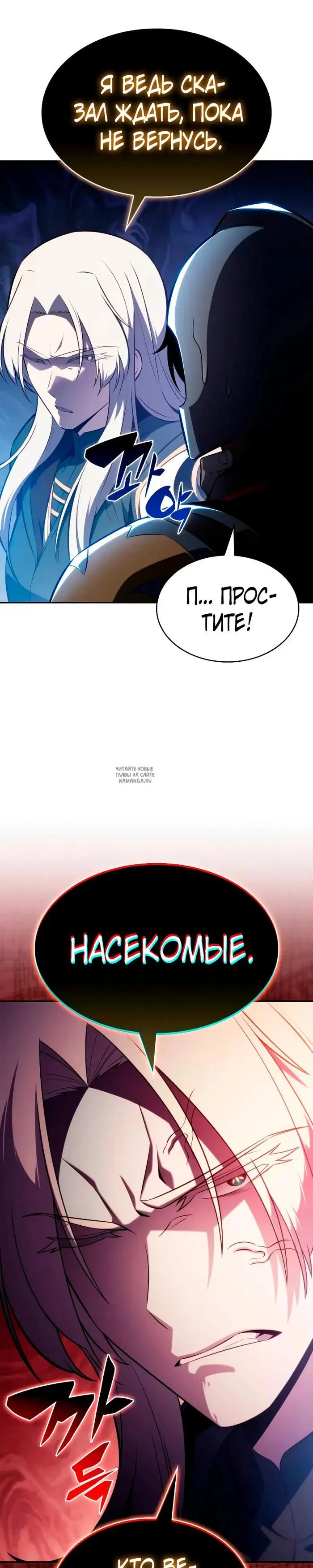 Page 39.000