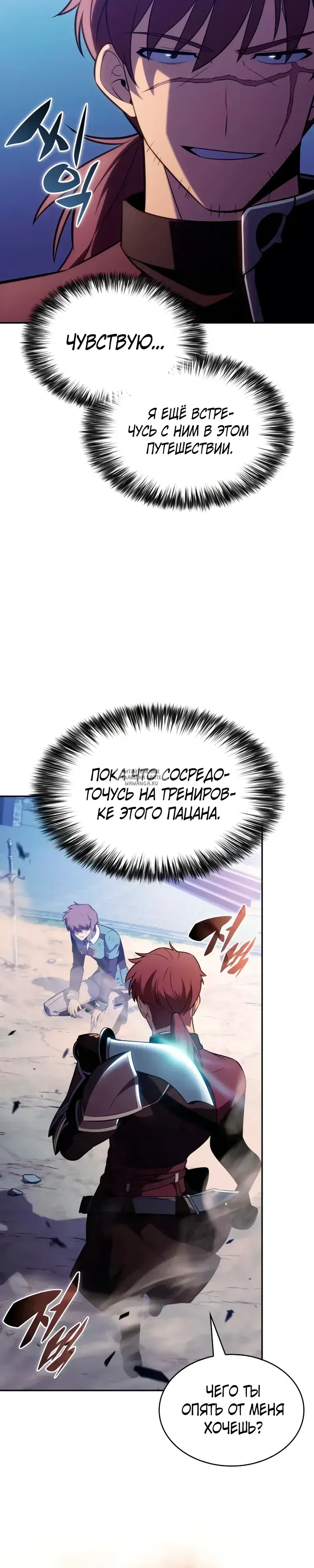 Page 39.000