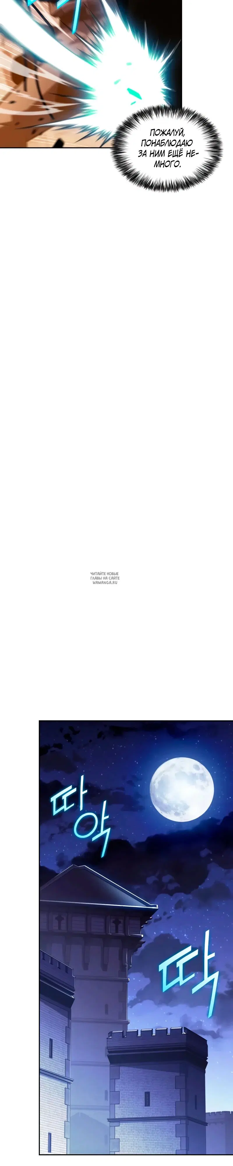 Page 39.000