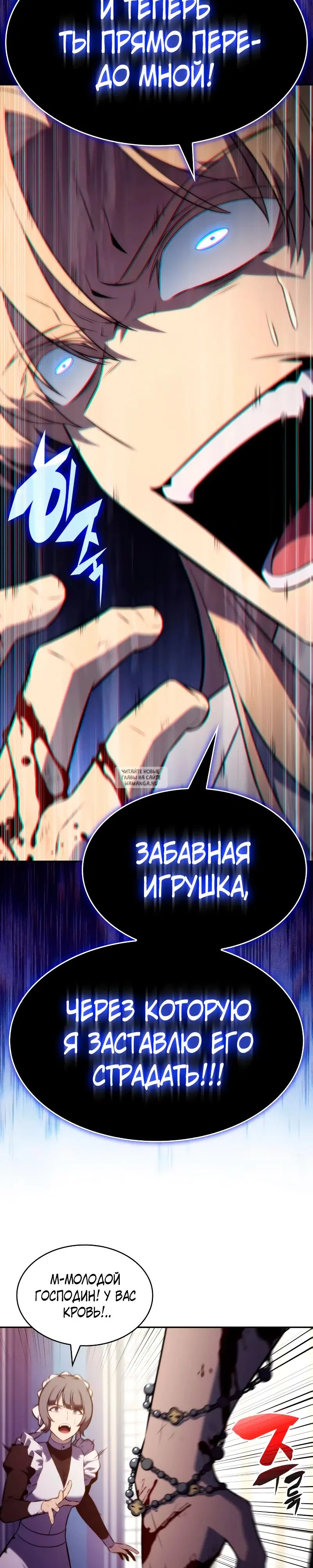 Page 39.000
