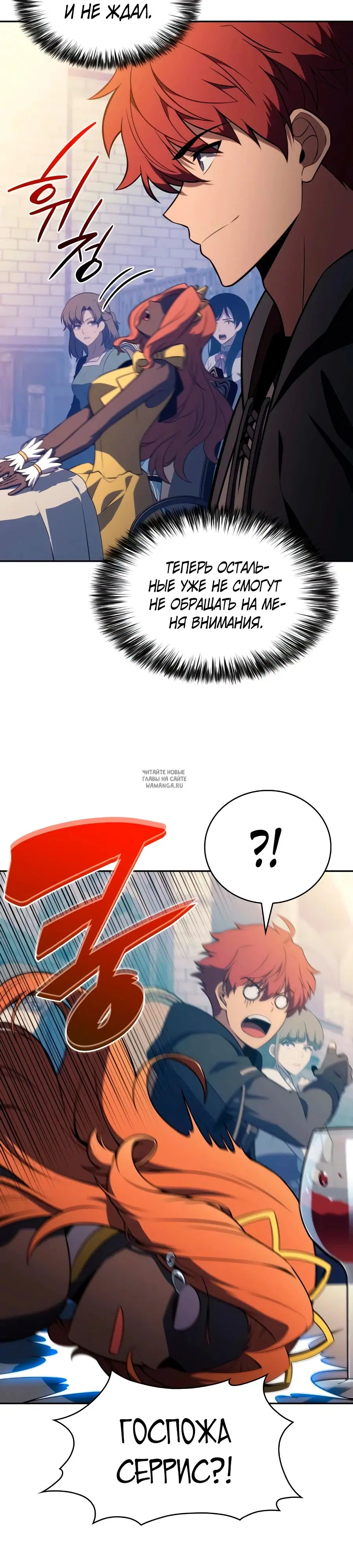 Page 39.000