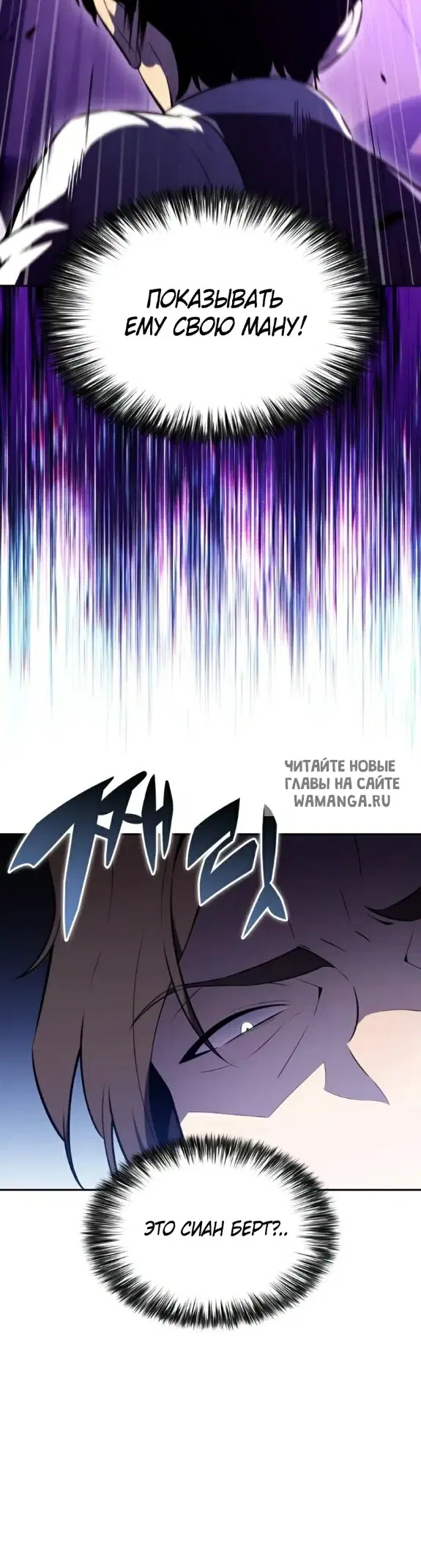 Page 30.000