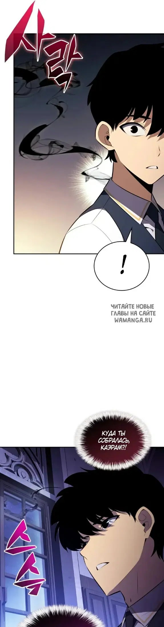 Page 30.000