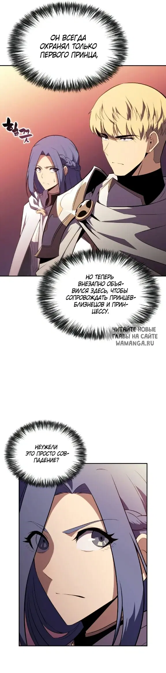 Page 30.000