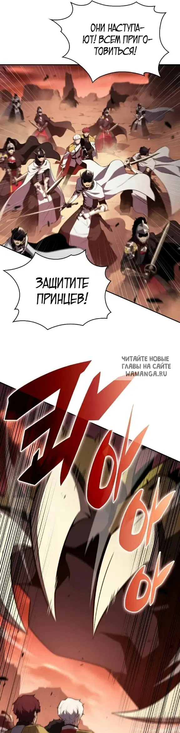 Page 30.000