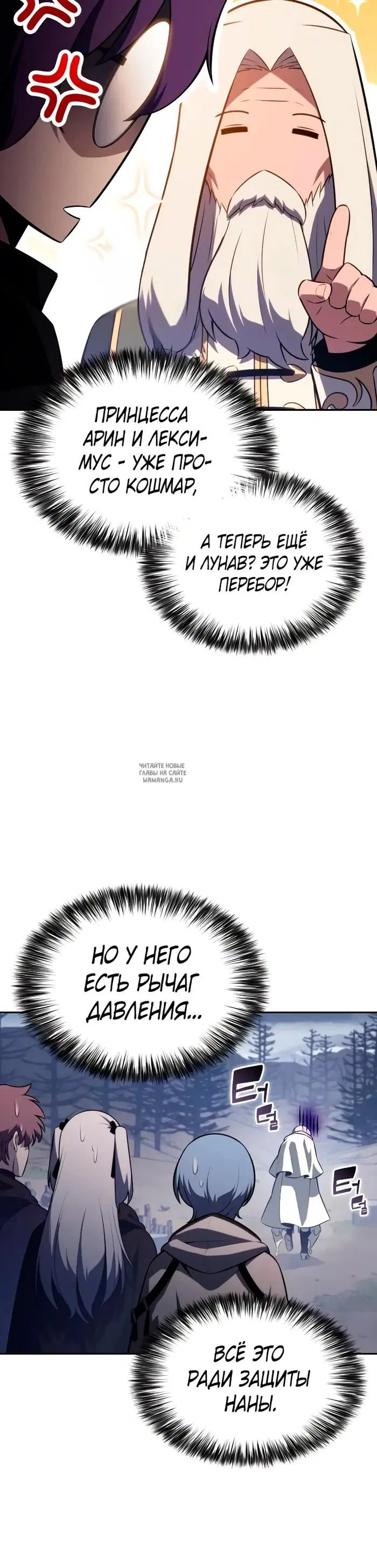 Page 30.000