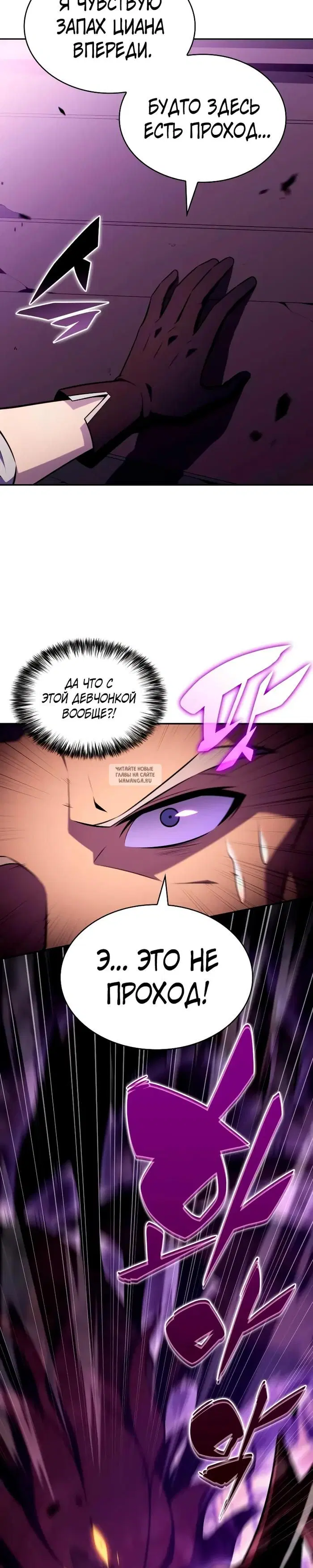 Page 30.000