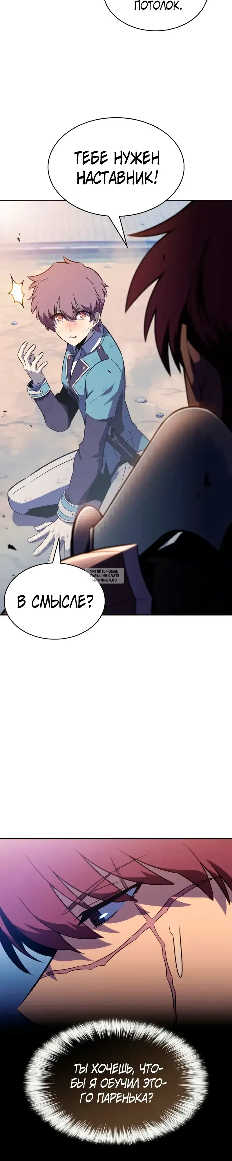 Page 30.000