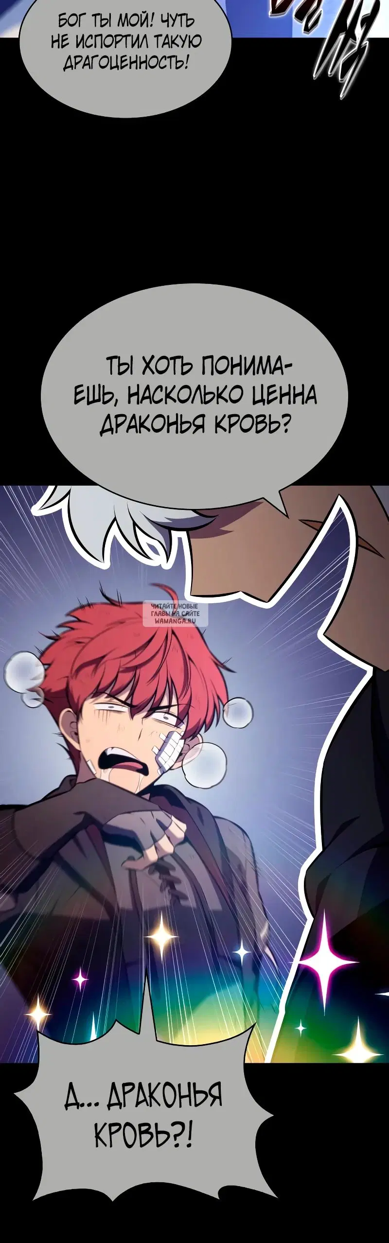 Page 30.000