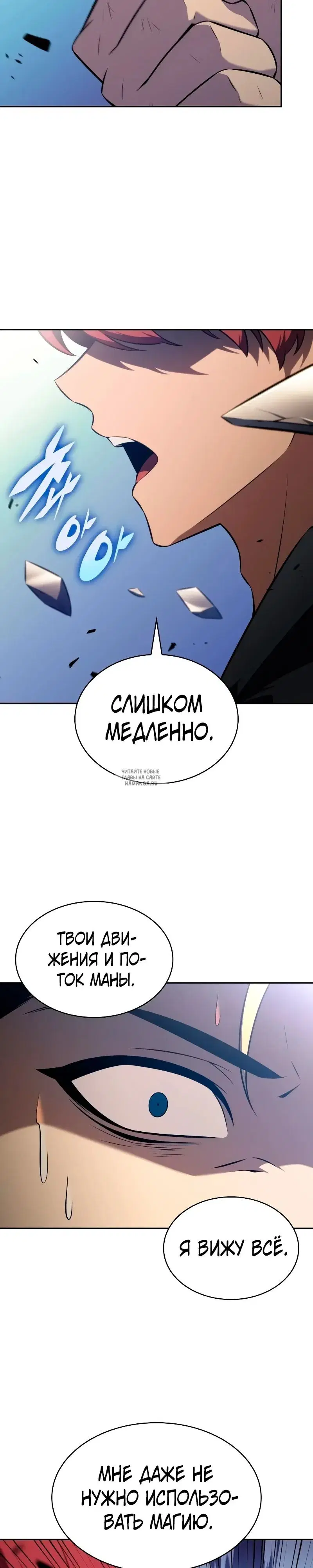 Page 30.000