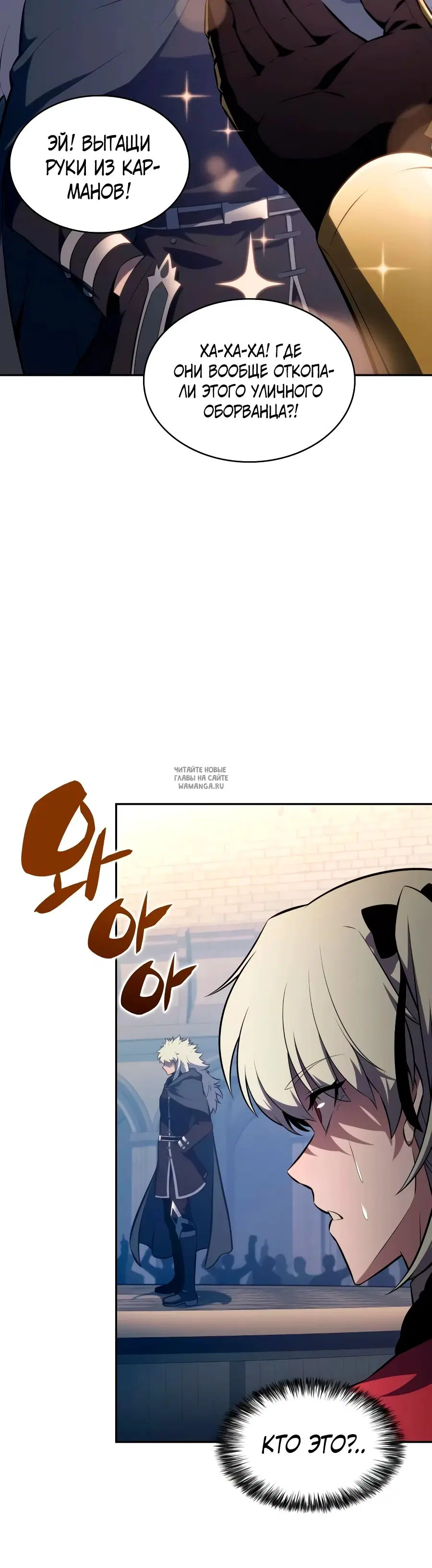 Page 30.000