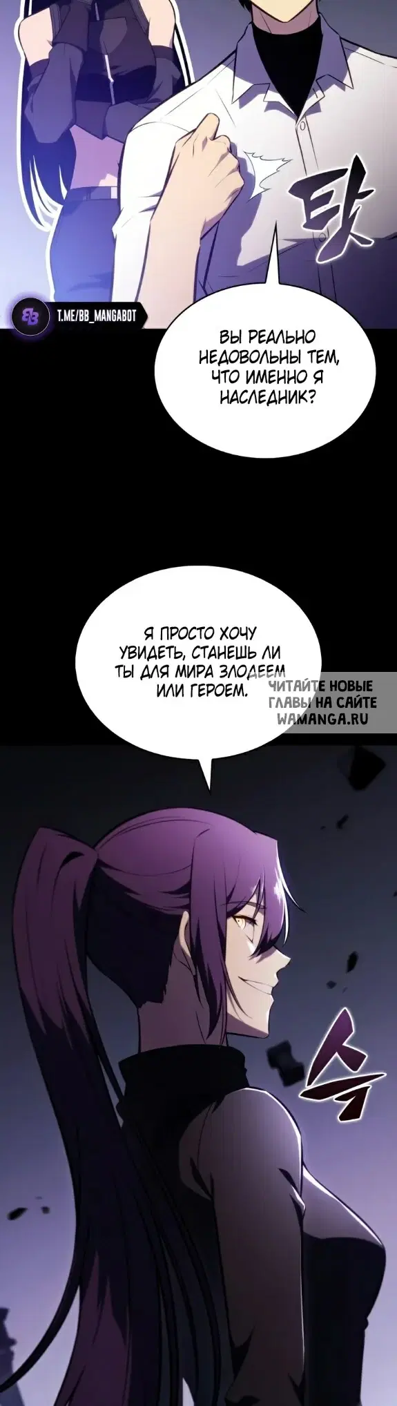 Page 31.000