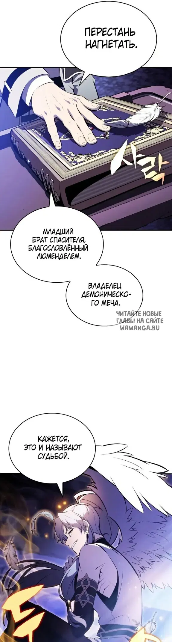 Page 31.000