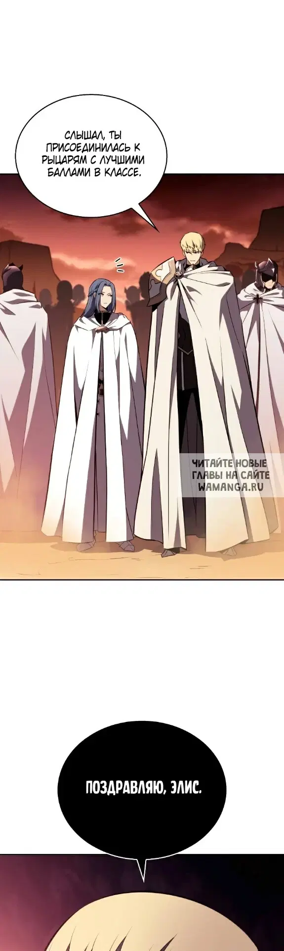 Page 31.000