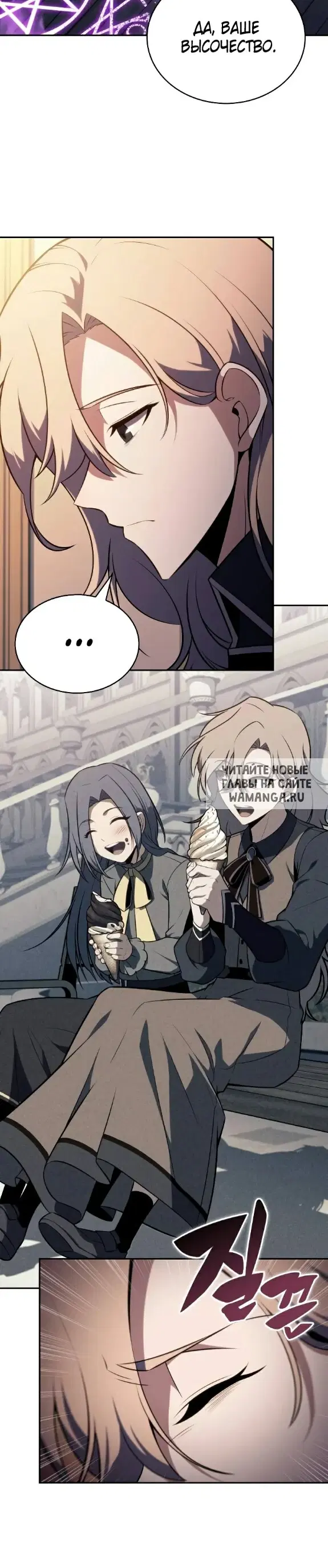 Page 31.000
