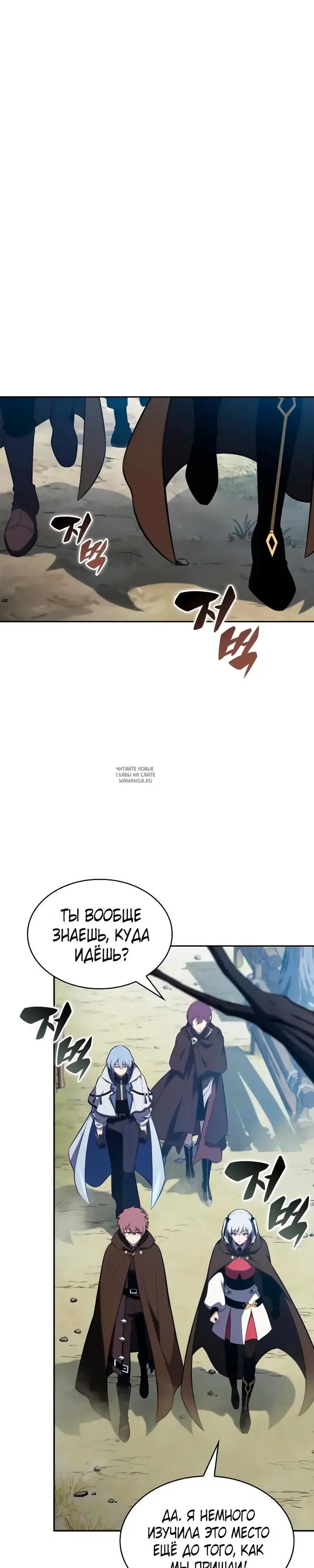 Page 31.000