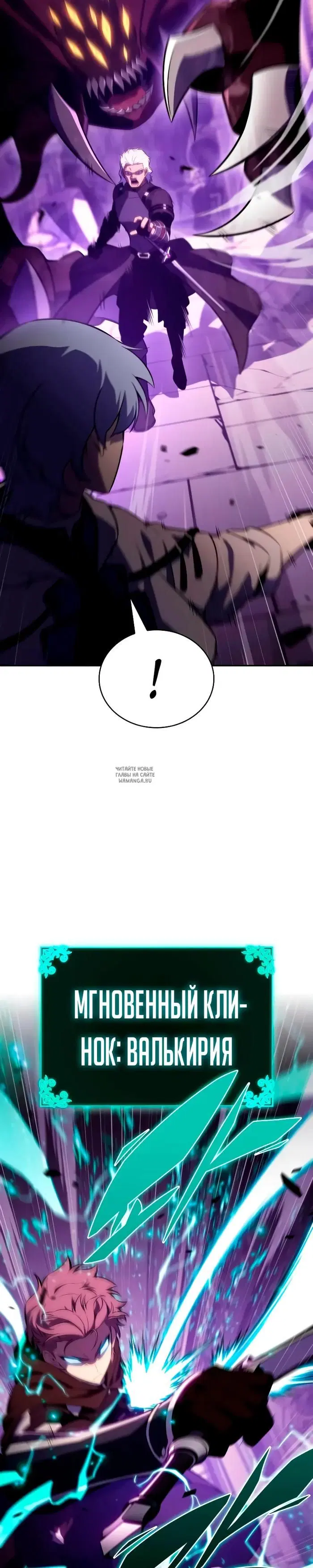 Page 31.000