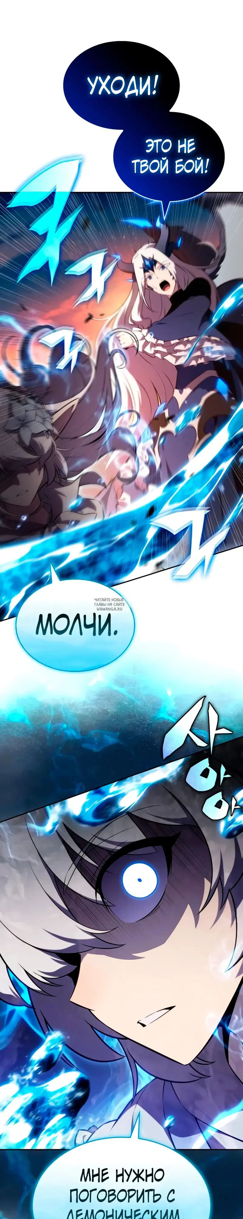 Page 31.000