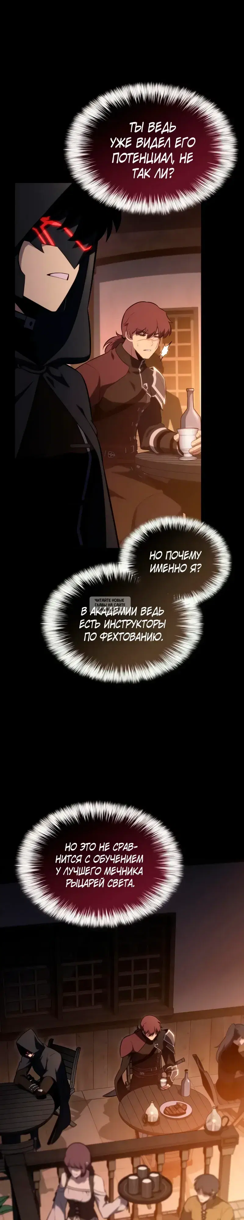 Page 31.000