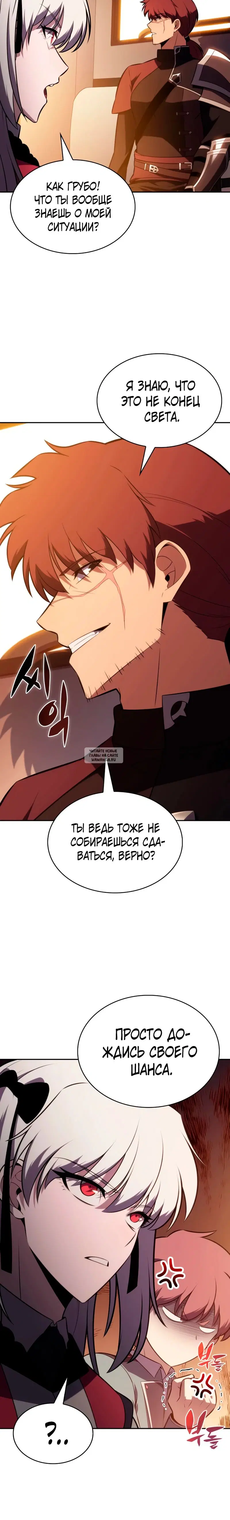 Page 31.000