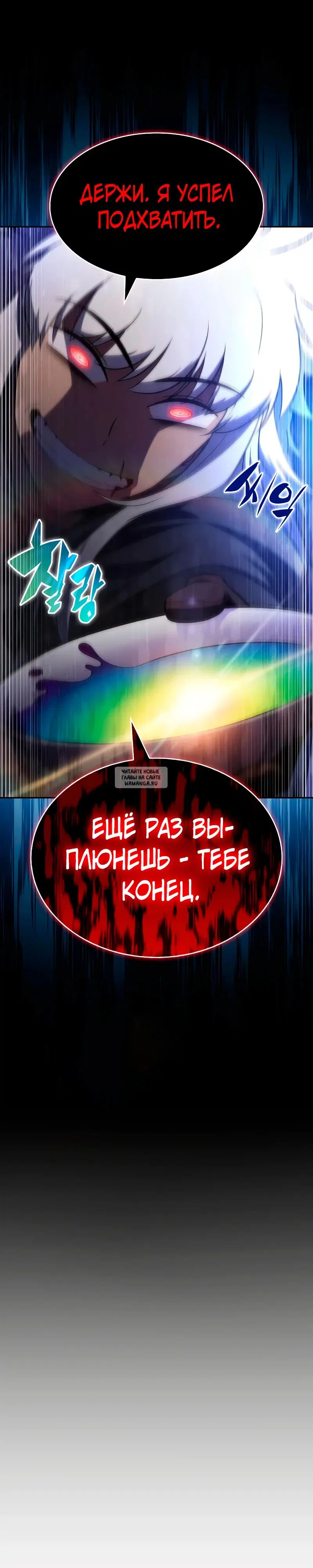 Page 31.000