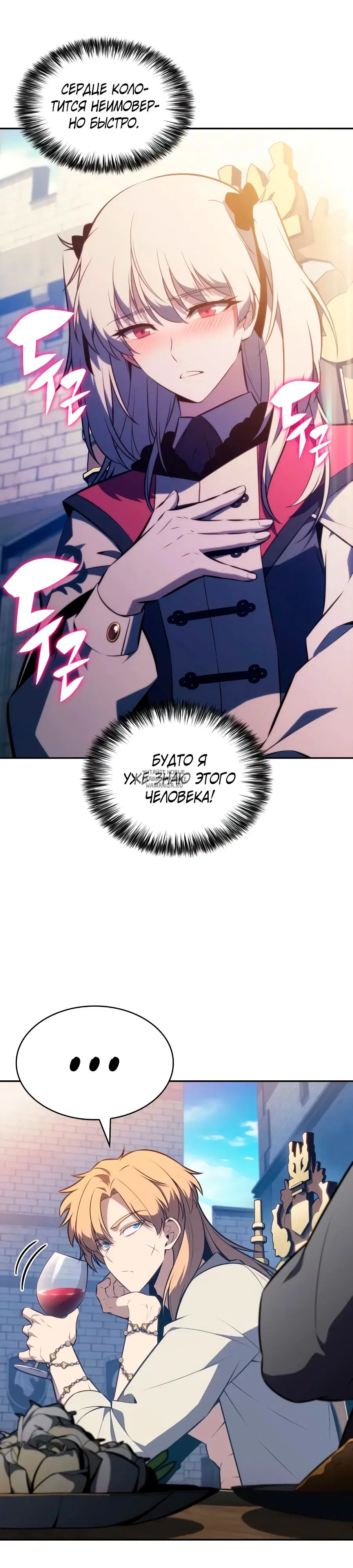 Page 31.000