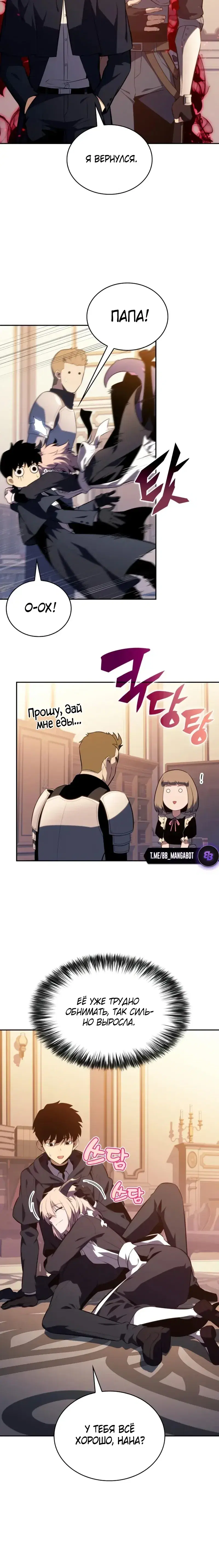 Page 3.001