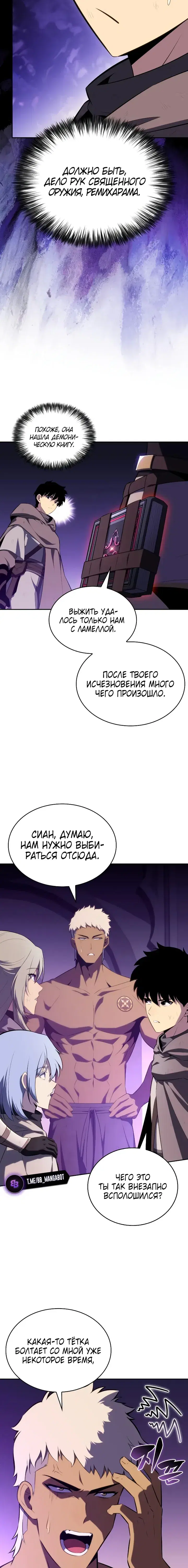 Page 3.001
