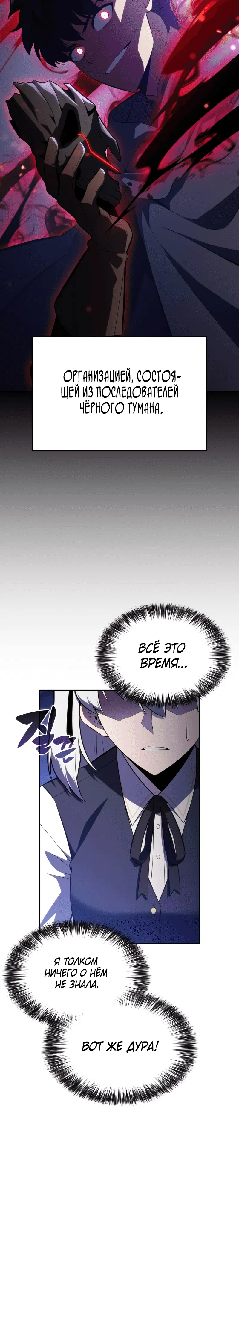 Page 3.002
