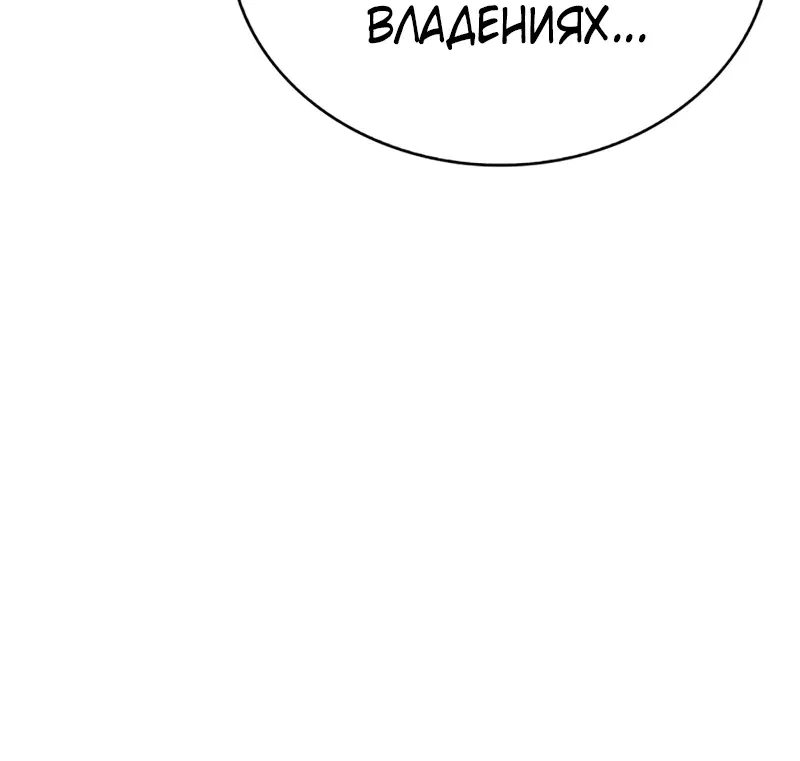 Page 3.002